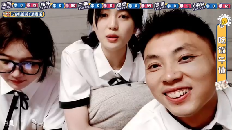 【2022-05-24 14点场】逐梦兄弟：《逐梦学堂》第四季.day1