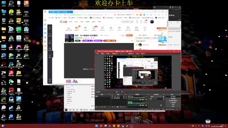 【2022-05-24 15点场】憨厚的小5：武仔：全斗鱼最老6的直播间！