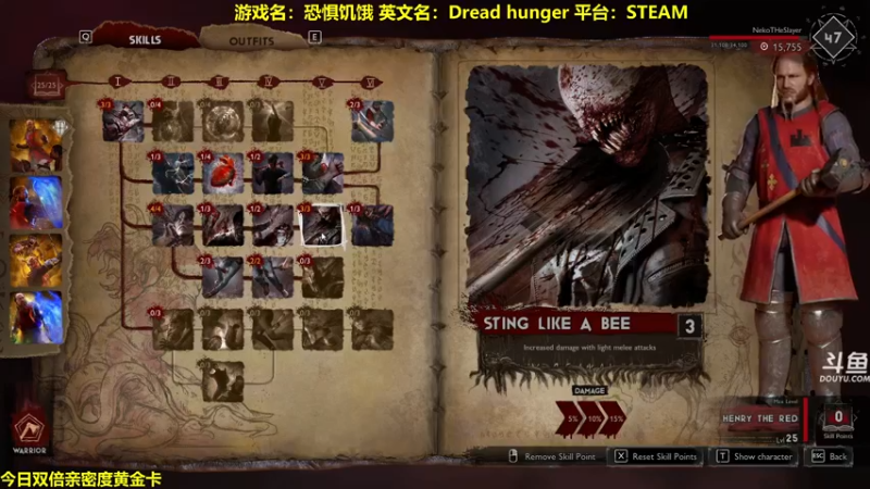 【2022-05-24 18点场】单车老师不迟到：DreadHunger恐惧饥饿开宝宝巴士