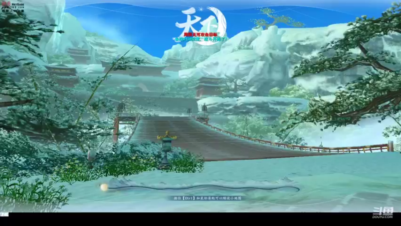 【2022-05-23 20点场】帅梦乄神话：天下3最帅天机