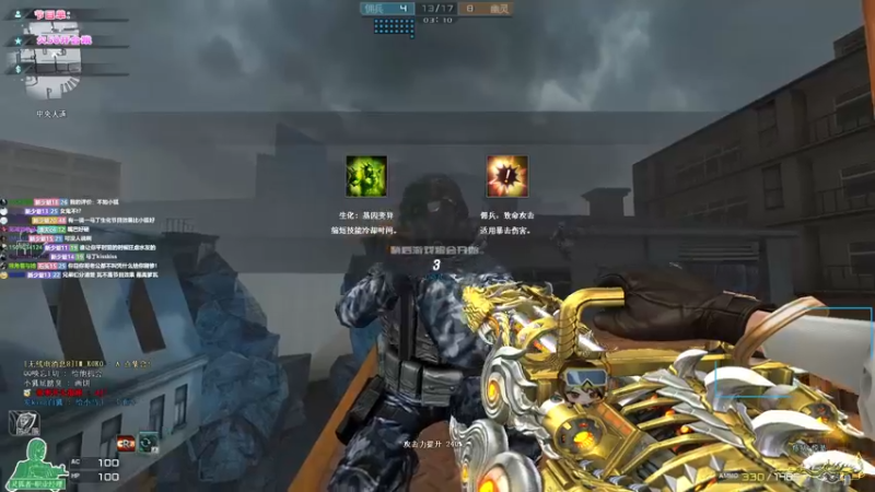 【2022-05-23 23点场】imxiaoxin：【2/3台直播】休息半天~