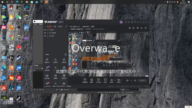 【2022-05-21 17点场】MX猕猴桃子：只玩 狂鼠 和 76！！ 控制住自己