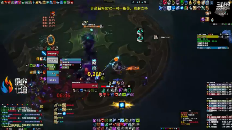 【2022-05-23 21点场】神奇的阿诺：冲4000分，3978/4000