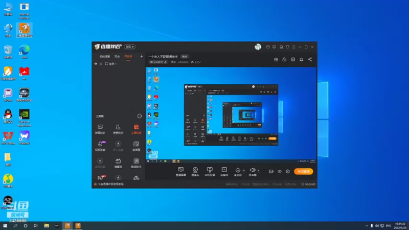 【2022-05-23 16点场】侵凌：一个杀人不眨眼得杀手