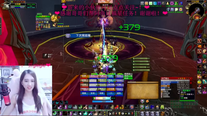 【2022-05-23 21点场】阿鱼鱼鱼鱼呀：在我心里你就是唯一~~··❤