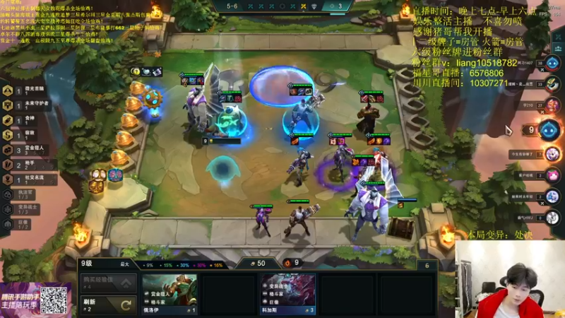 【2022-05-24 03点场】是小柒鸭XQ：只会赌八宝宝战神饕餮塔姆！