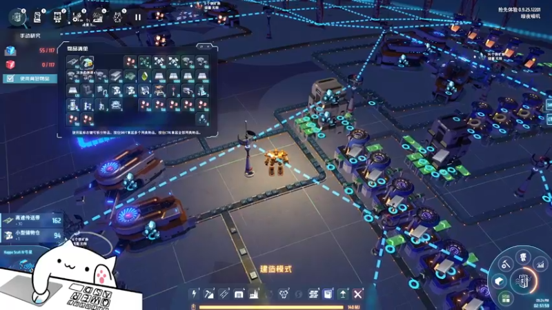 【2022-05-23 21点场】暗夜喵叽不能撸：喵叽进化！嚣张喵叽！