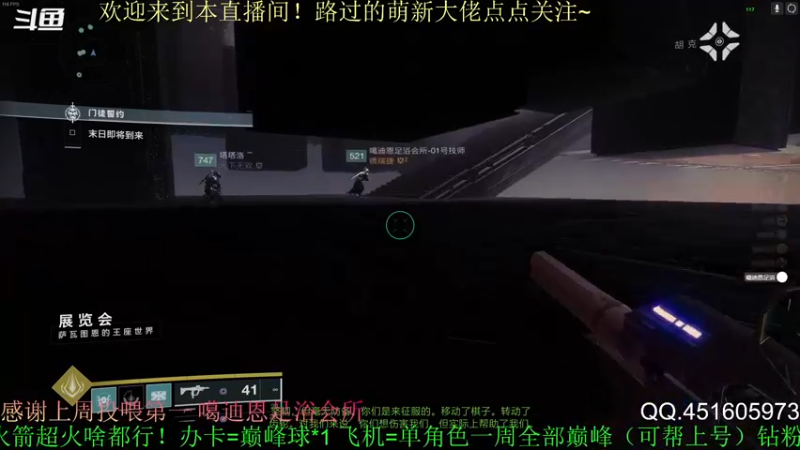 【2022-05-22 23点场】C哥说他不在乎：黑盒历险记~