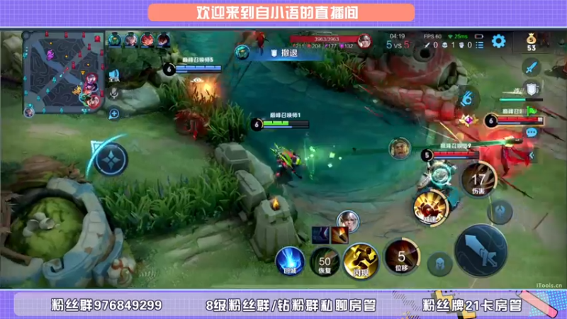 【2022-05-23 22点场】自小语：不想丸啦  啊啊啊啊啊