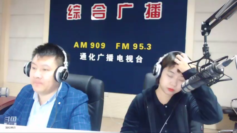 【2022-05-24 07点场】伟达000：好好上班，天天向上~