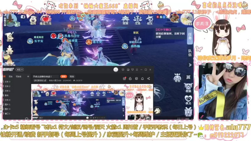 【2022-05-22 22点场】柚柚大魔王668：搬完家只剩半个柚柚