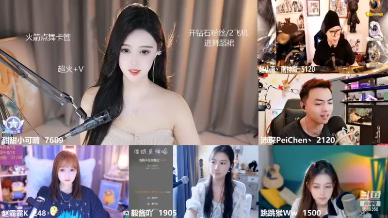 【2022-05-24 17点场】甜甜小可晴：众筹升个级吧嘿嘿