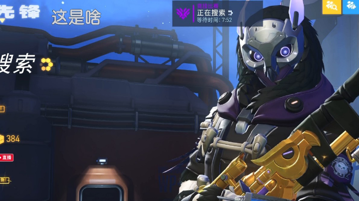 日常守望21