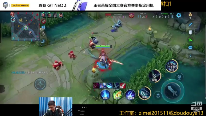 【2022-05-24 13点场】爱鱼丶南瓜：国1铠  大厅5排带飞路人