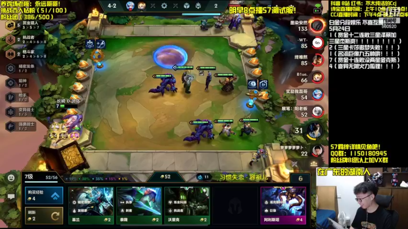【2022-05-24 20点场】不太纯洁的Ccj：只玩赏金！！明天美测S7!!!!!