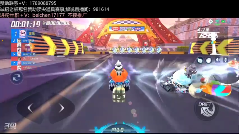 【2022-05-23 22点场】落叶Bm：谢谢靓仔9儿22级大红牌