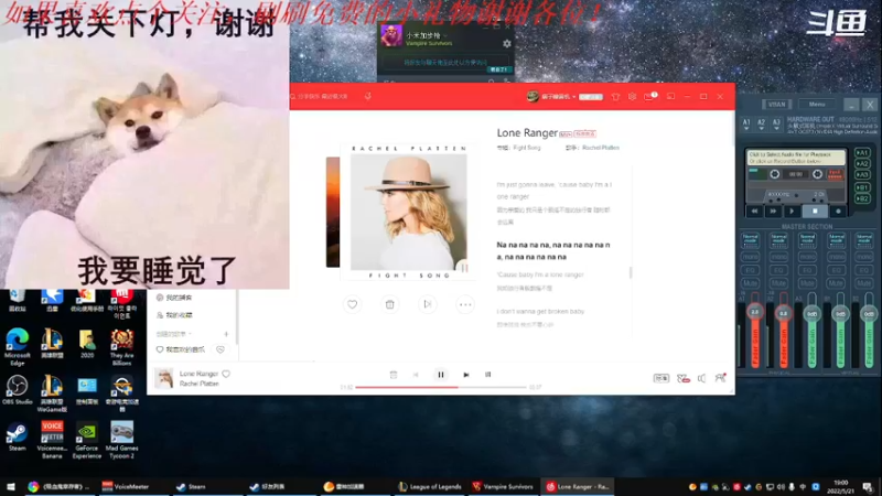 【2022-05-21 19点场】我是卡大爷：躺平的直播间