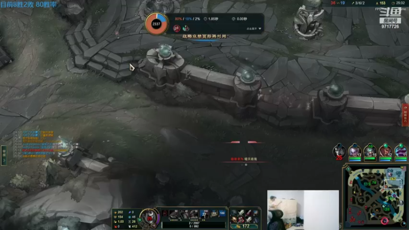 【2022-05-23 23点场】付skr：一区挑战单排一个月上大师