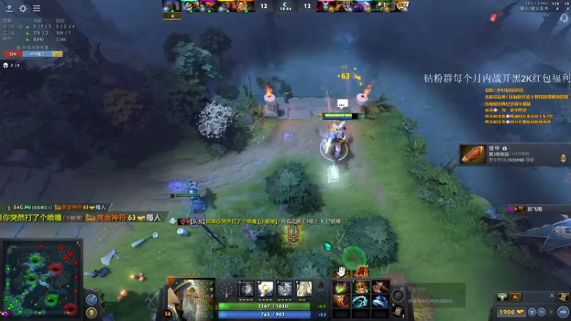 【2022-05-24 01点场】阳光男孩Aq：冲个第一！！！7718843