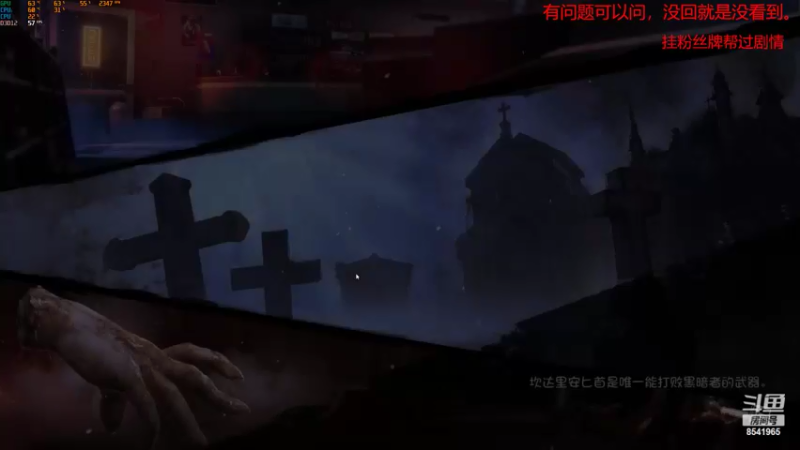 【2022-05-23 22点场】三两洪亮的笑声QAQ：三两：爆炸输出战士 天花板猎人