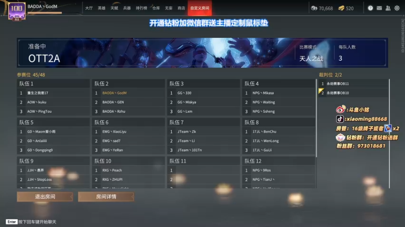 【2022-05-24 15点场】小铭XiaoMing阿：小铭：尬的铭已上线！