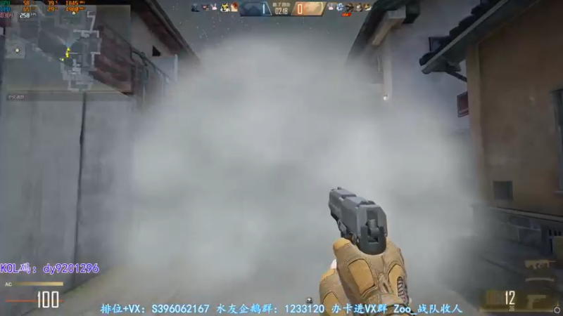 【2022-05-21 23点场】宋狮猴：双倍亲密，三倍上限