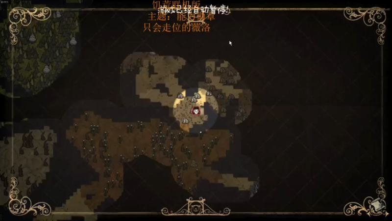 【2022-05-22 16点场】皮皮嘉加载中：老萌新的能力勋章，薇洛纯走位乱杀