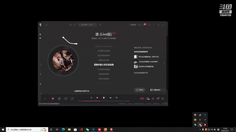 【2022-05-23 17点场】小夫的嘴巨硬：想通关泰坦陨落