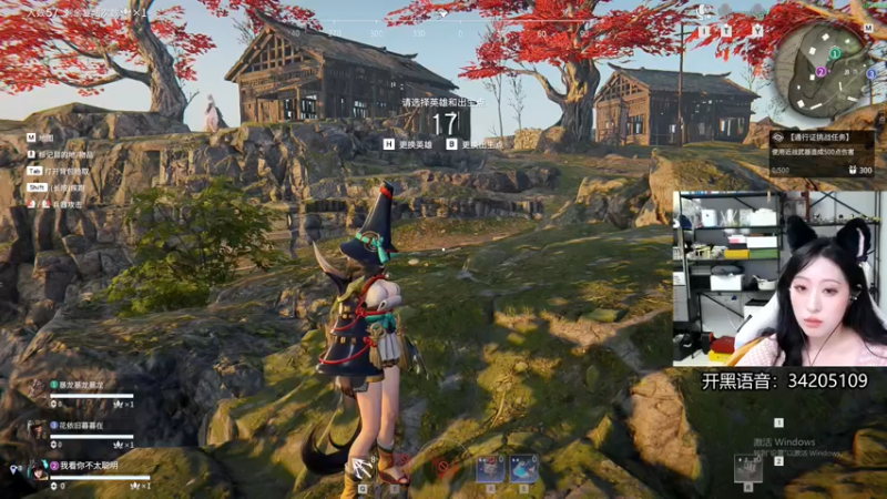 【2022-05-24 07点场】田喽喽：【有车位】野排女修罗来人躺