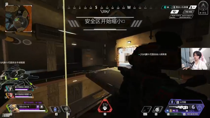 【2022-05-22 23点场】丨绅士瑄丨：服务器15天B测开始：第十二天