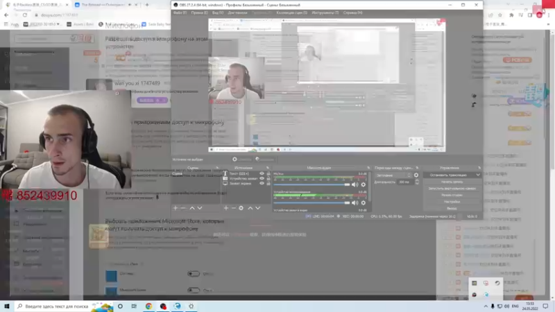 【2022-05-24 18点场】毛子Reckless：wan you xi 1747489