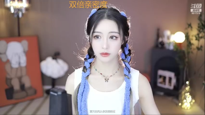 【2022-05-24 09点场】李哥儿DoubleLee：人间一趟 积极向上 5517219