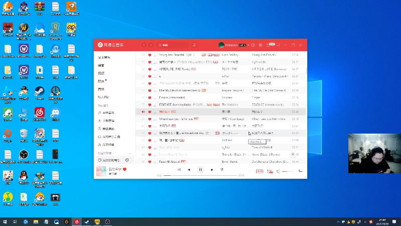 我在斗鱼看即将拥有人鱼线的PDD直播英雄联盟