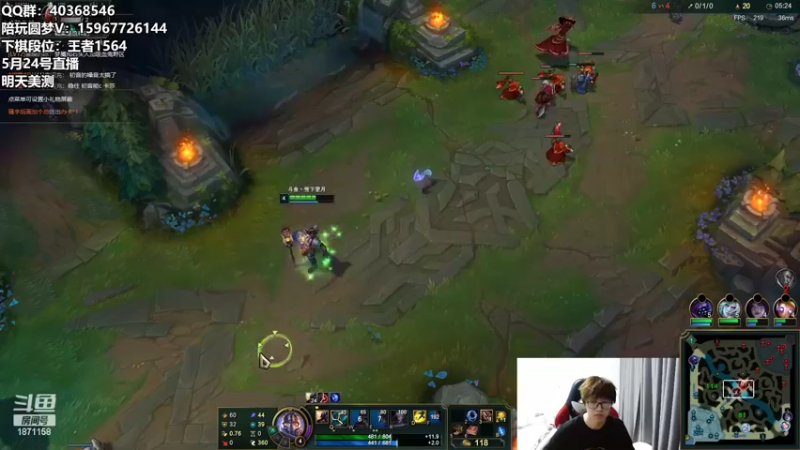 【2022-05-24 12点场】雪下望月7：播会LOL，25号美测下棋