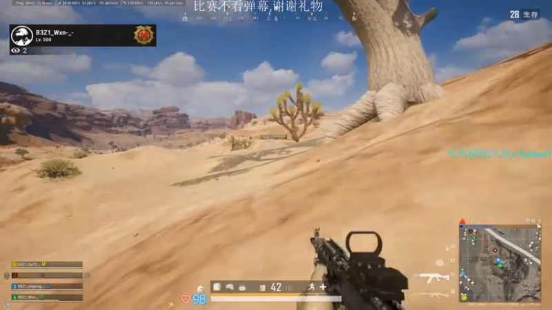 【2022-05-24 17点场】17Xbei丷：股东杯8场决赛，5分钟延迟