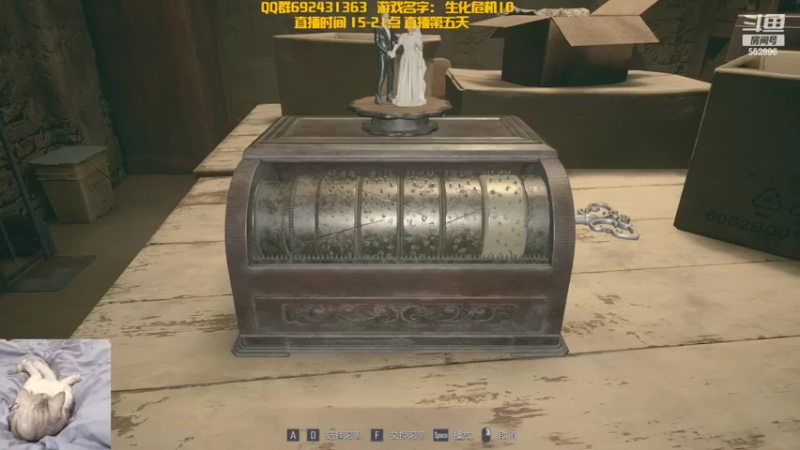 【2022-05-24 18点场】芒果Ace：这里只有直播--恐bu游戏