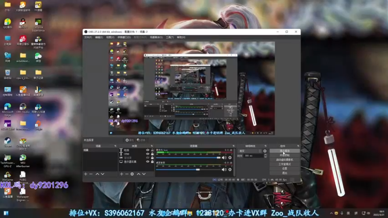 【2022-05-21 19点场】宋狮猴：双倍亲密，三倍上限