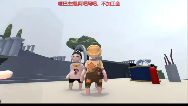 【2022-05-22 22点场】是残羽呀：深夜主播，在线直播