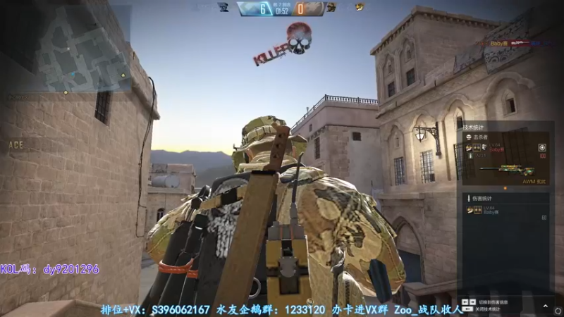 【2022-05-24 00点场】宋狮猴：没事做，来点活吧