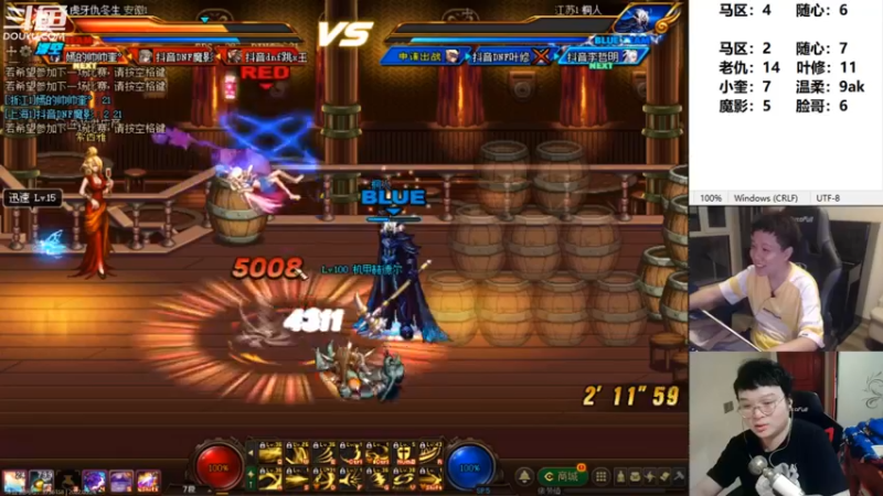 【2022-05-24 00点场】漫游kiss欢：1打7！OB点将 午夜雀魂