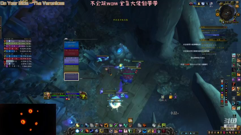 【2022-05-24 14点场】晚安桃老师：躺着上分的治疗