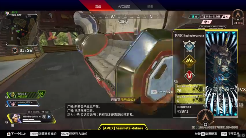 【2022-05-23 06点场】携手很酷：【携某人】新主播了解一下