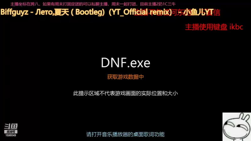 【2022-05-24 06点场】俊某某人：5月份开摆不就完了，摆！