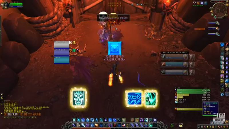 【魔兽世界】起个怪怪的名字的精彩时刻 20220524 00点场