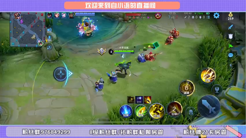 【2022-05-24 14点场】自小语：今天双倍卡  不想丸啦  啊啊啊啊啊