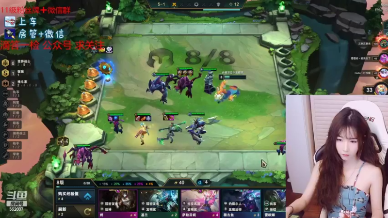 【2022-05-23 23点场】白菇凉：白菇凉:艾欧里亚有车位