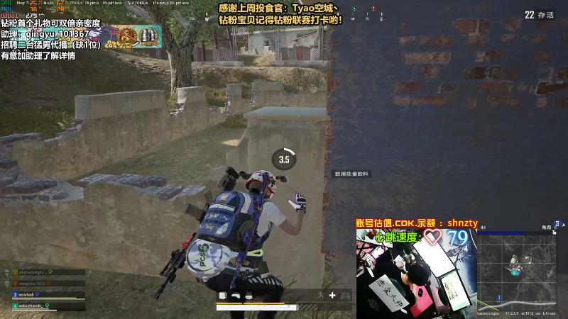 【热门游戏】轻语丶619的精彩时刻 20220524 00点场