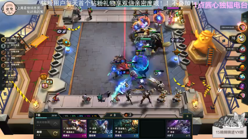 【2022-05-23 18点场】芝士味的韫儿：你说紫色很有韫味！nono摆烂！！