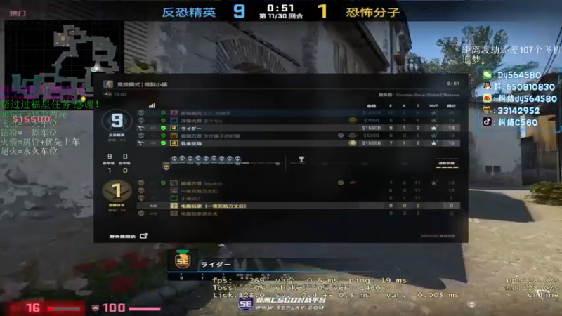 【2022-05-23 17点场】纠结丶丶丶丶丶：【帮打号】钻粉一周车位