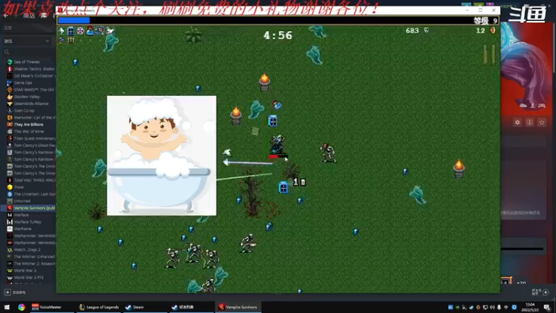 【2022-05-22 13点场】我是卡大爷：躺平的直播间